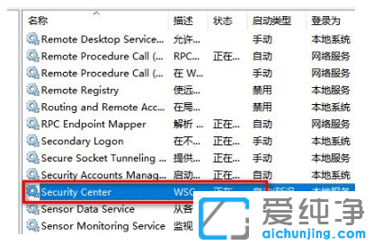 ̎win10氲ȫľܽ^L(fng)(wn)