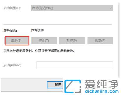 ̎win10氲ȫľܽ^L(wn)