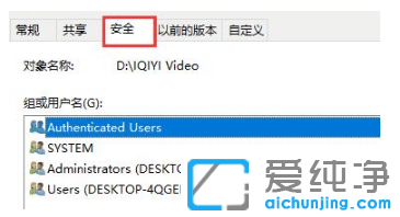win7ļAԛ](mi)аȫx(xing)ԭ