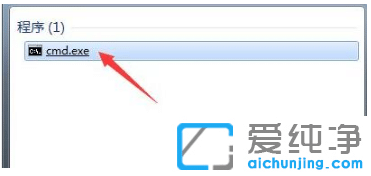 win7ļAԛ](mi)аȫx(xing)ԭ