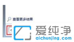 win7ļAԛ](mi)аȫx(xing)ԭ