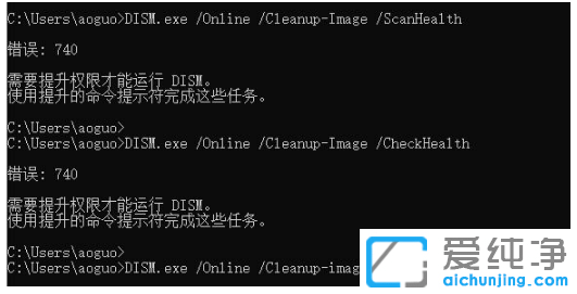 巧妙修復win10純凈系統(tǒng)錯誤代碼0xc0000f