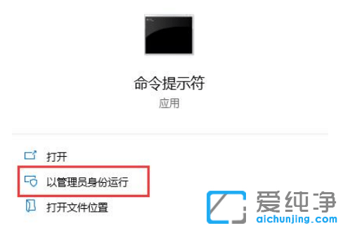 巧妙修復win10純凈系統(tǒng)錯誤代碼0xc0000f