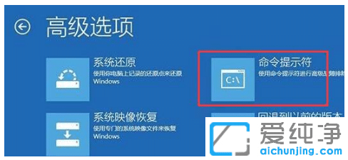 巧妙修復win10純凈系統(tǒng)錯誤代碼0xc0000f