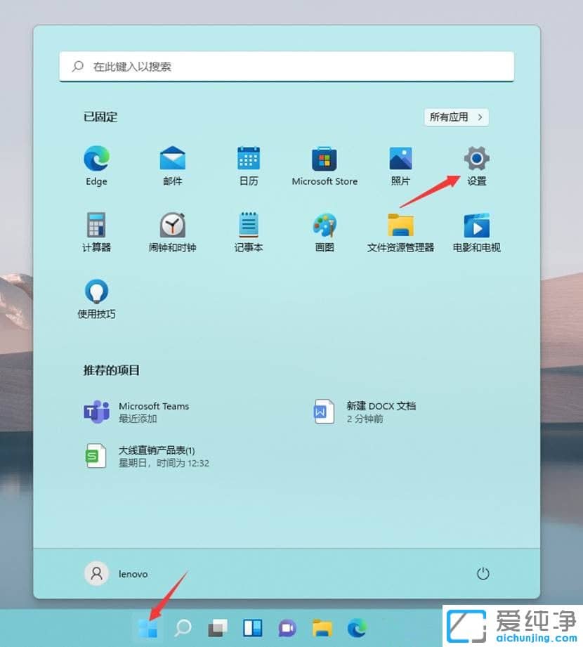 Win11~ôĳ΢ܛ~