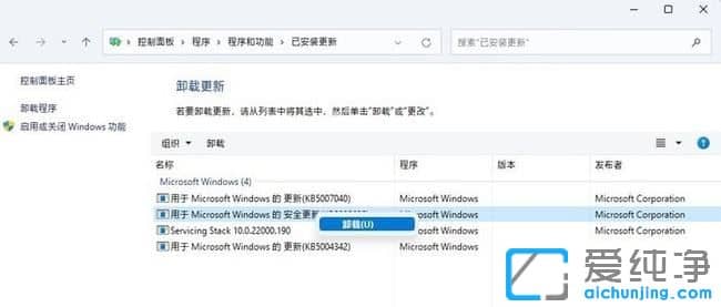 win11ôжdbĸ