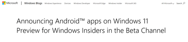 Win11Kڼݰ׿App΢ܛͰ׿ϵy(tng)