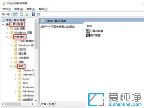 win11ϵy(tng)P(gun)C(j)ôQ