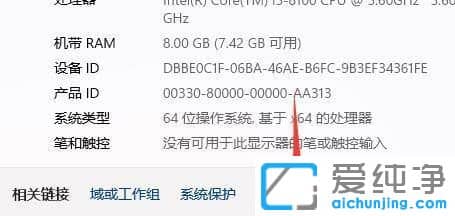 win11ϵy(tng)Ԅ(dng)؆ôk