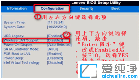 win7ϵy(tng)]ПoW(wng)j(lu)x(xing)ԭ