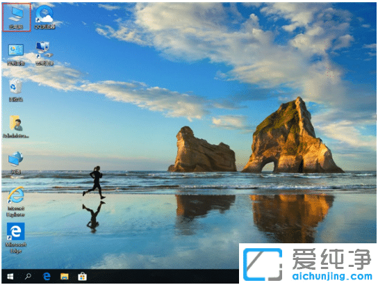 win10純凈版系統(tǒng)應(yīng)用商店下載記錄怎么刪除