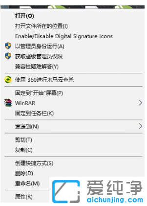 win10]жdôޏ