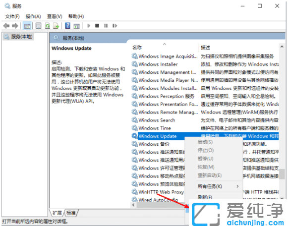 ʾP(gun)]win10ϵy(tng)ԄĲE