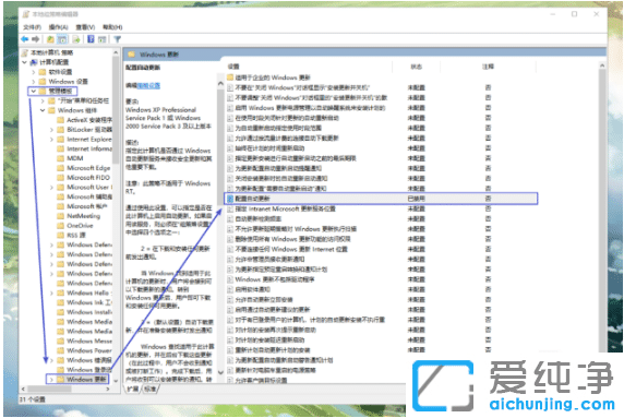 ʾP(gun)]win10ϵy(tng)ԄĲE