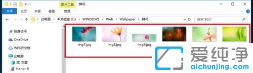 win11ڼ?jin)Ă(g)ļA