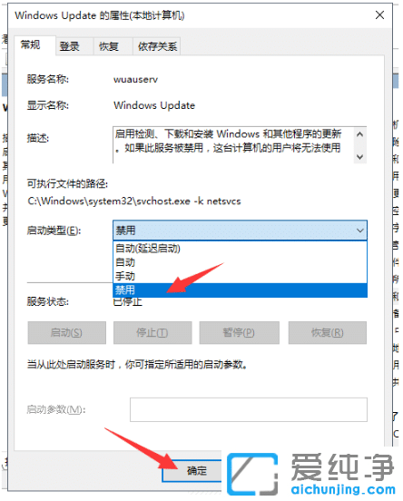 ʾP(gun)]win10ϵy(tng)ԄĲE