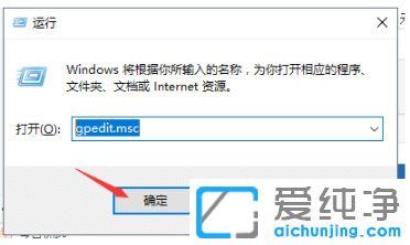 ʾP(gun)]win10ϵy(tng)ԄĲE