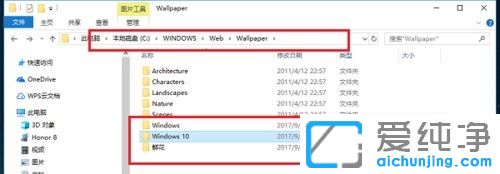 win11ڼ?jin)Ă(g)ļA