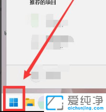win11系統(tǒng)怎么更新驅(qū)動？