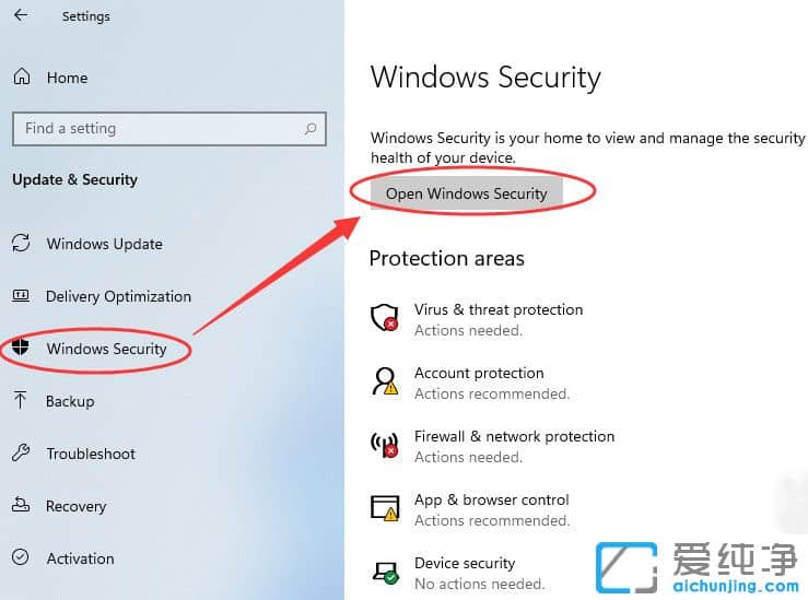 win11ϵy(tng)ôP(gun)]ԎWindows Security
