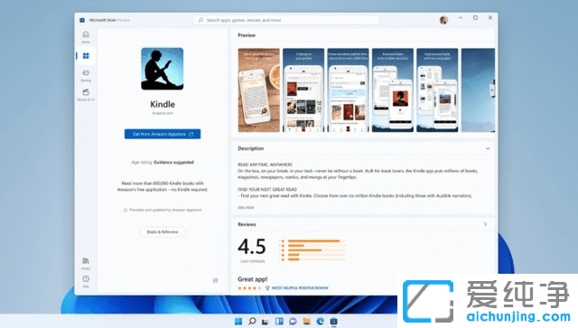 Win11׿ϵy(tng)Æ