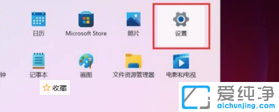 Win11ô_Wjm