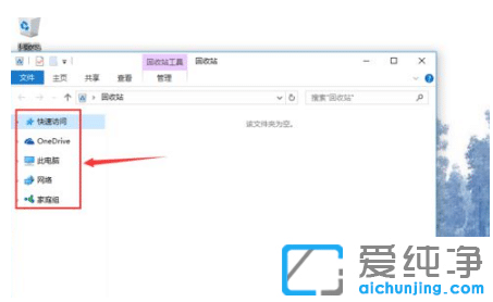 W(xu)win10ϵy(tng)鿴X(ni)ĲE