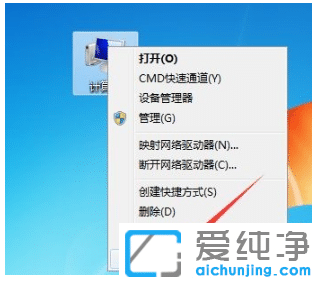 win7ϵy(tng)ҕX(ju)Ч(yu)O(sh)