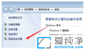 win7ϵy(tng)ҕX(ju)Ч(yu)O(sh)