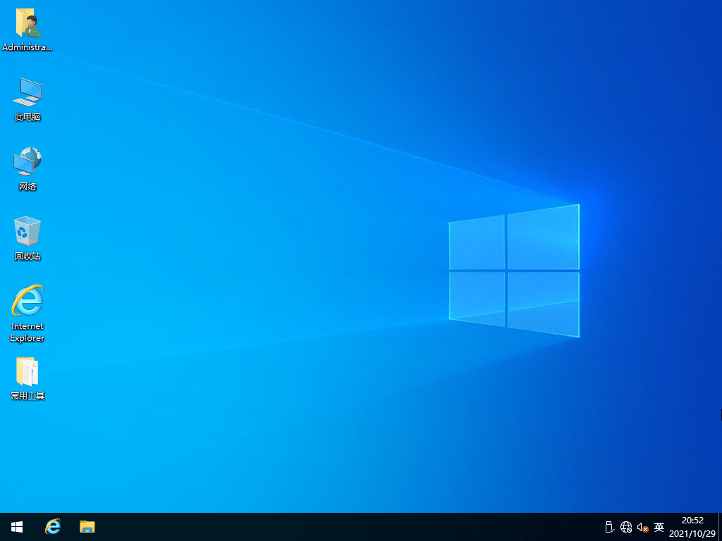 Win10RTMwin10ʽISOR΢ܛԭϵy(tng)d΢ܛٷʽϵy(tng)Windows10ٷISORdWin10΢ܛٷRdWin10΢ܛٷISORdWin10ʽISORdWin10ʽWindows 10 ʽWin10ٷʽwin10̘I(y)棬win10I(y)win10wn10I(y)wn10I(y)棬windows10̘I(y)wn10ڙ(qun)wndows10I(y)棬wndows10windows10M(fi)߰wndows10I(y)棬wndows10I(y)wndows10ڙ(qun)Windows 10 ٷʽWin1021H2ʽ棬Windows 10 RTMWindows 10 RedstoneWindows 10 spring updateWindows 10 Spring Creators UpdateWin10 Build 19042Windows 10 Build 19042Windows 10 Version 21H2Windows 10 v21H2 ʽ