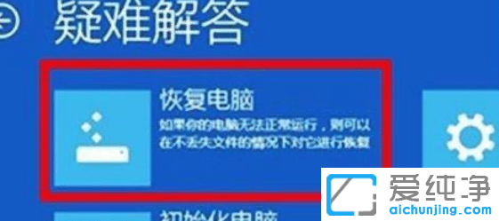 win11Xϵy(tng)ôk