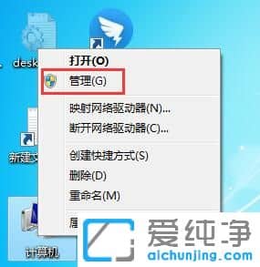 win7Xo(w)R(sh)e(bio)ôk