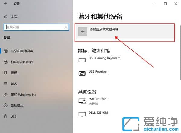 Win10ϵy(tng)Ͷҕ