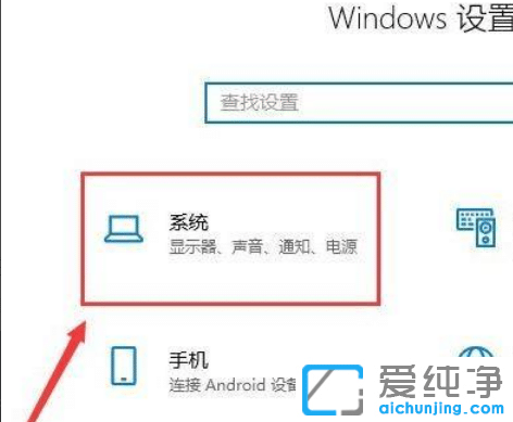 Win11ϵy(tng)ôO(sh)ߕr(sh)g