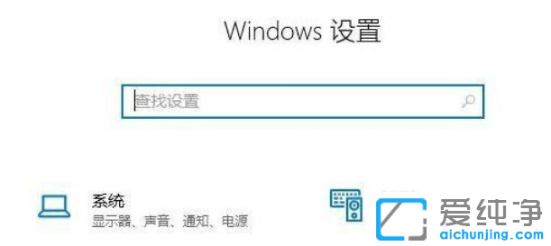 Win11ϵy(tng)ôO(sh)ߕr(sh)g