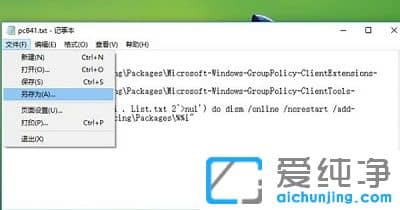 win10ҲMԾ݋ôk