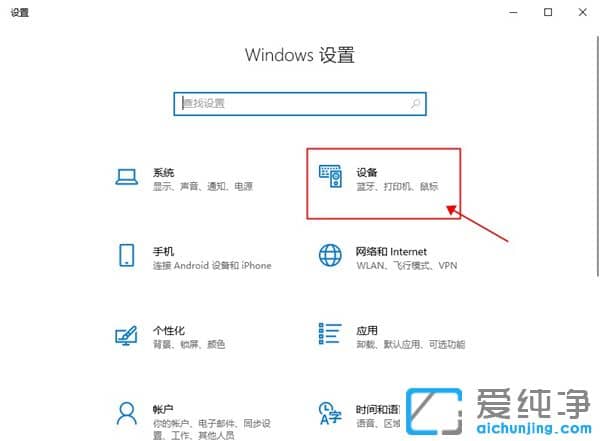 Win10ϵy(tng)Ͷҕ
