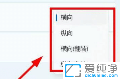 win11ô{淽