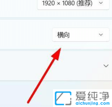 win11ô{淽