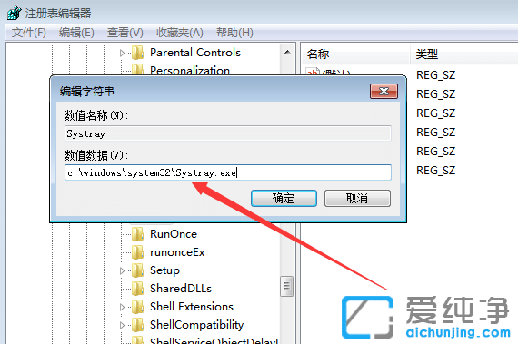 win7D(bio)c(din)˛](yng)ôk