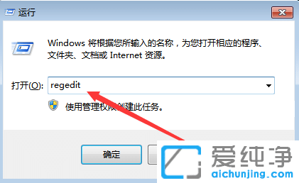 win7D(bio)c(din)˛](yng)ôk