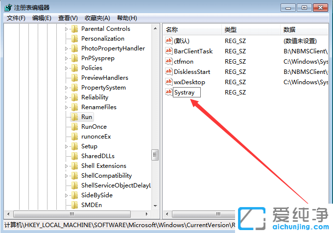 win7D(bio)c(din)˛](yng)ôk