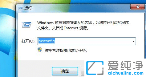 win7_COã