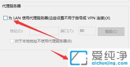 win10(yng)̵_ʾ](lin)W(wng)ôk