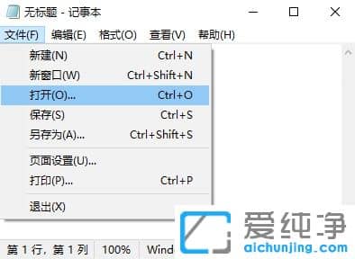win10hosts޸ĺoôk
