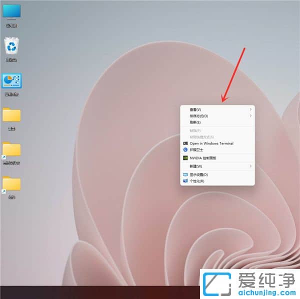 win11Iˆô׃Win10L