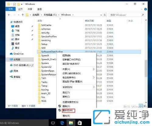 win10Ԏ(yng)ö_ôk