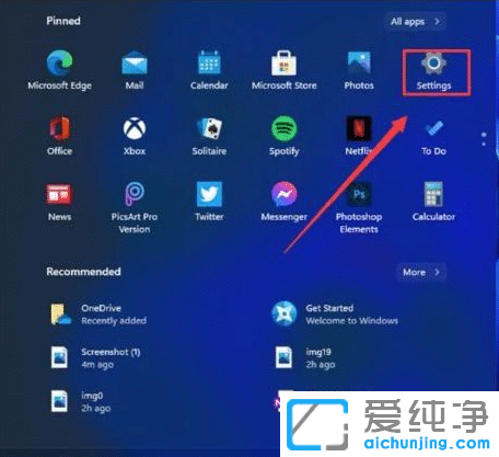 win11ϵy(tng)Ԏ؈Dô