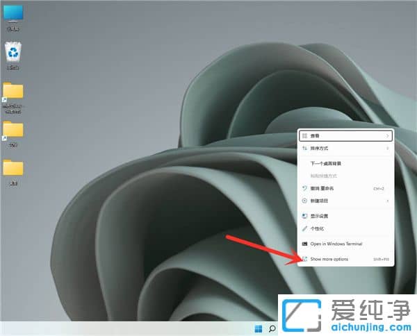 win11XIˆΛ](mi)ˢôk