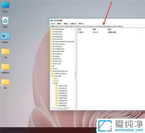 win11Iˆô׃Win10L